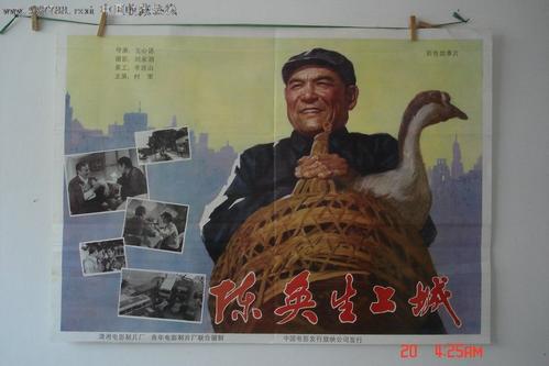 作假宫崎国际大学毕业证